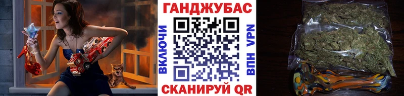 Амфетамин Струнино