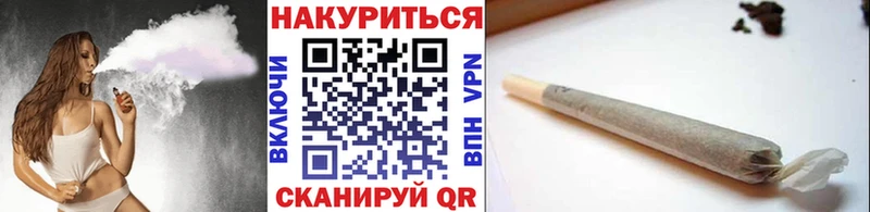 Где найти наркотики Струнино Альфа ПВП  Кокаин  Мефедрон  Гашиш 
