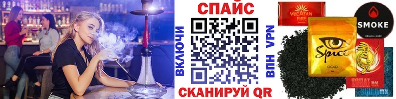 Бутират 1.4BDO  Струнино 