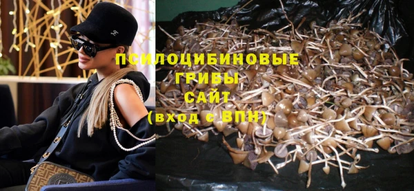 мефедрон Алзамай