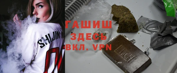 ешки Алексеевка