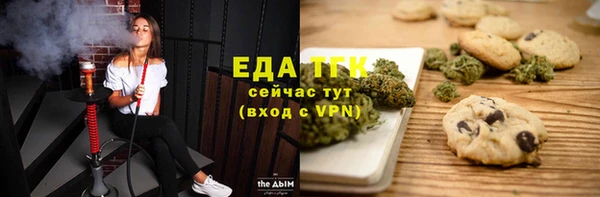 ешки Алексеевка