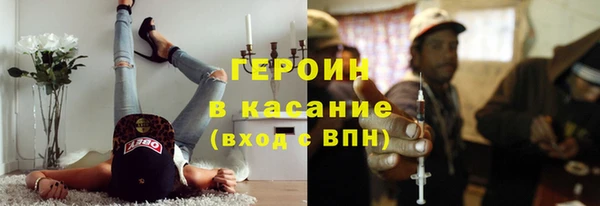 ешки Алексеевка