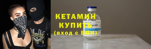 ешки Алексеевка