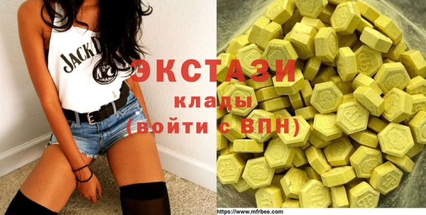 прущие грибы Россошь