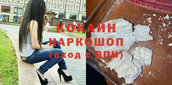 ешки Алексеевка