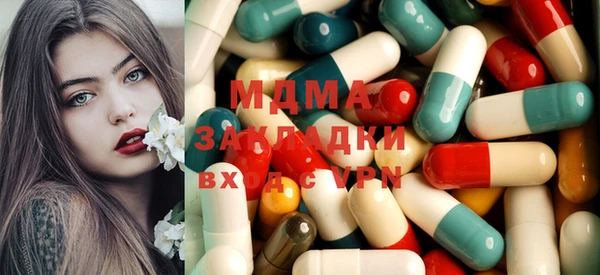 гидропоника Абдулино