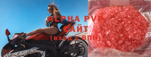 гидропоника Абдулино