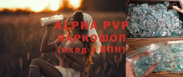 ешки Алексеевка
