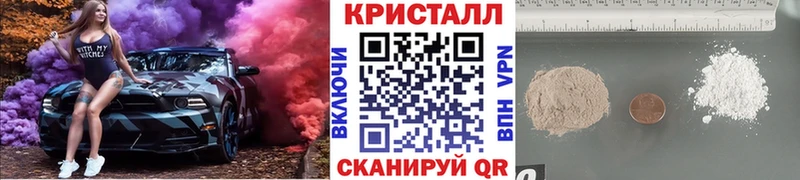 Первитин Декстрометамфетамин 99.9%  Струнино 