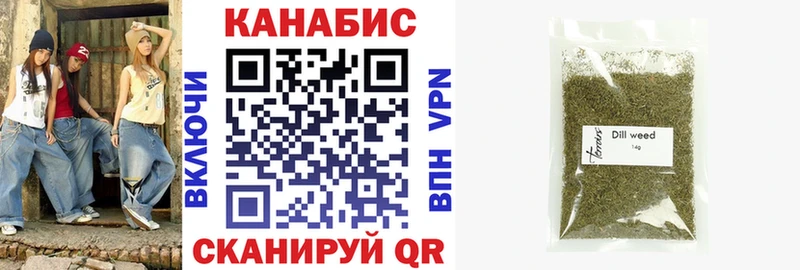 магазин Струнино Канабис ГИДРОПОН
